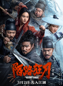 久久er国产精品免费观看1